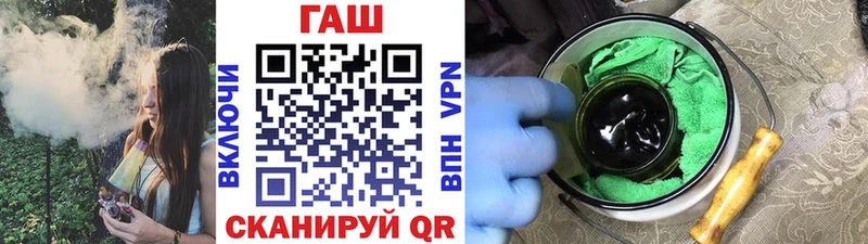 где можно купить наркотик  нарко площадка какой сайт  Гашиш Premium  Красновишерск 