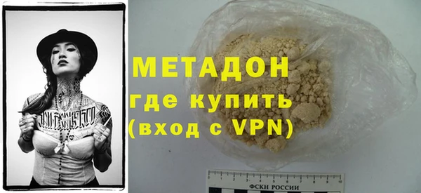 молекула духа Покров