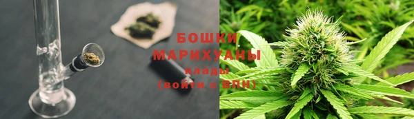 марки nbome Абаза