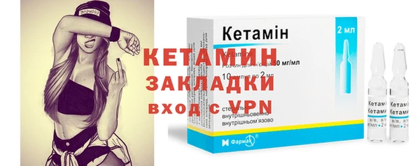 трава Покачи