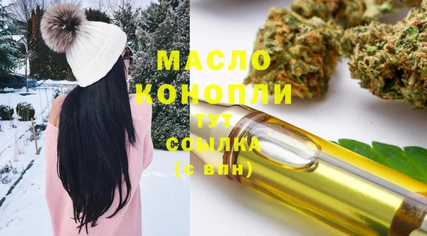 трава Покачи