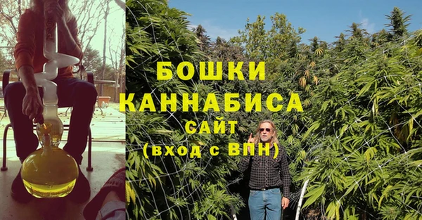 кокаин премиум Абдулино