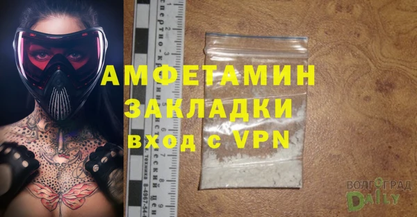 ALPHA PVP Козельск