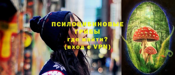 метамфетамин Кодинск