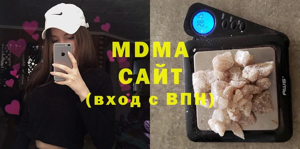 соль ск Алексеевка