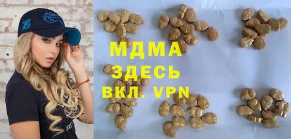 прущая мука Каменск-Шахтинский