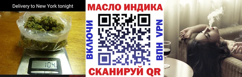 Дистиллят ТГК Wax  Красновишерск 