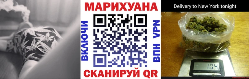 кракен ONION  Красновишерск  нарко площадка телеграм  МАРИХУАНА AK-47 