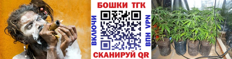 Канабис VHQ Красновишерск
